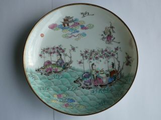 Chinese Antique Famille Rose Export Porcelain Plate Dish Pair 7 