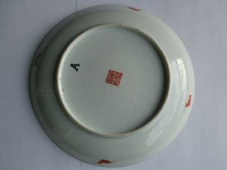 Chinese Antique Famille Rose Export Porcelain Plate Dish Pair 7 