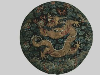 Antique Chinese Imperial Silk Embroidered Dragon Roundel Rank Badge