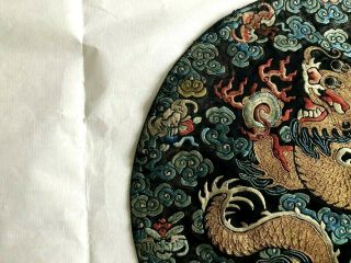 Antique Chinese Imperial Silk embroidered Dragon Roundel Rank Badge 4