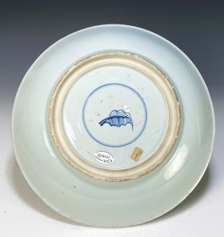 Large Antique Chinese Famille Verte Porcelain Dish - Kangxi Period 3