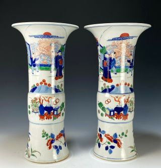 Large Antique Chinese Wucai Porcelain Vases with Figures and Mark 6