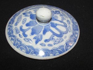 Vintage Signed Chinese or Japanese Blue & White Porcelain Bowl Jar Lid 3 - 1/2 