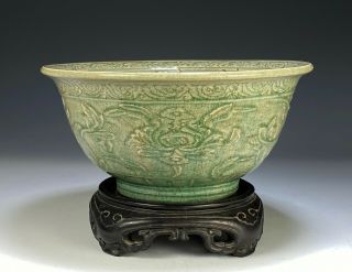 Large Antique Relief Carved Chinese Celadon Porcelain Bowl - Ming Dynasty