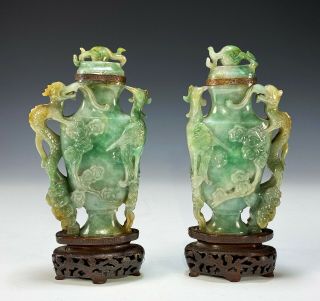 Antique Chinese Carved Jade Jadeite Vases With Dragons On Stands