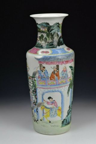 Fine Quality Chinese Famille Rose Porcelain Vase Republic Period 2
