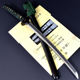 Authentic Japanese Katana Sword Wakizashi Terukado 照門 Signed W/nbthk Hozon Nr