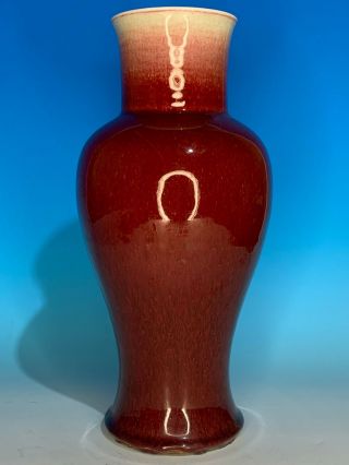 Fine Chinese Ox Blood Red Glazed Porcelain Antique Vase