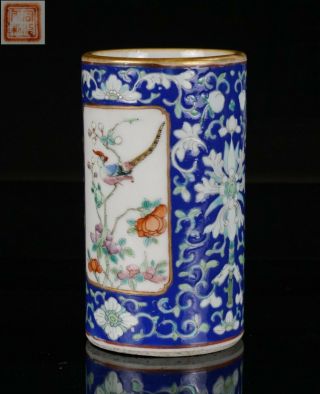 Fine Antique Chinese Famille Rose Gilt Brush Pot Bitong Tongzhi C1861 - 1875