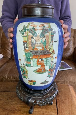 A Very Large 19th Century Chinese Powder Blue And Famille Vert Jar & Cover Stand