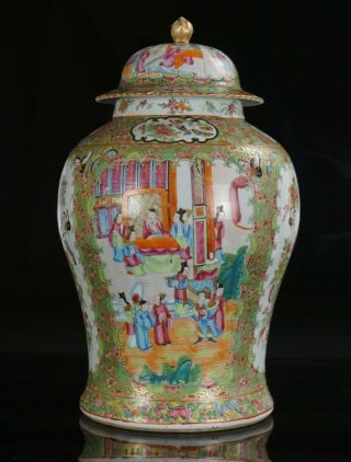 V - Large Antique Chinese Famille Rose Porcelain Temple Vase And Cover C1860 Qing