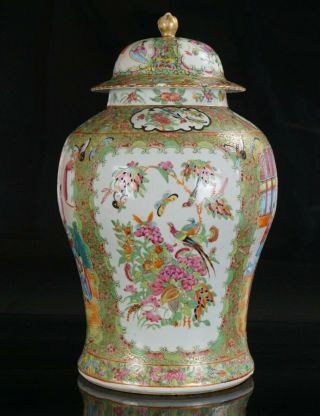 V - LARGE Antique Chinese Famille Rose Porcelain Temple Vase and Cover c1860 QING 6