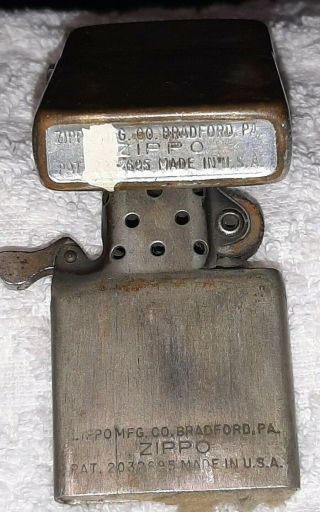 Zippo Lighter.  Pat 2032695 Made In The Usa.  1941.