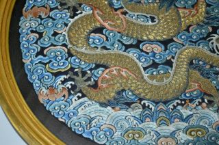 A Chinese Silk Dragon Roundel 3