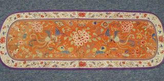 Straits Chinese Peranakan Nonya Antique Silk Embroidered Panels