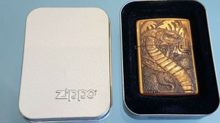 Zippo Lighter,   Rare Brass King Cobra,  Barrett - Smyth,  Brass.  1995.