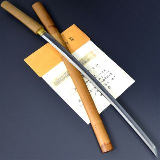 Authentic Nihonto Japanese Sword Katana Sukenaga 祐永 Signed W/nbthk Kicho Nr