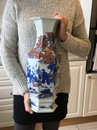 Large Antique Chinese Hexagonal Porcelain Vase Iron Red Blue White Ming Kangxi ?