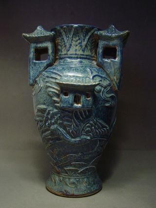 Antique Chinese Blue Glaze Hun 