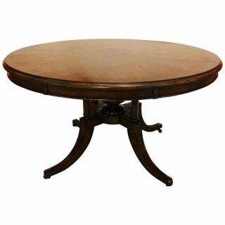 Georgian Style Circular Mahogany Dining Table,  With Four Rounded Leaves 101 - 4820