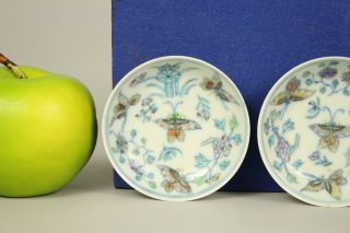 A Chinese doucai butterfly dishes with bat/peach marks Qing dynasty 4