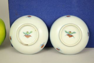 A Chinese doucai butterfly dishes with bat/peach marks Qing dynasty 6