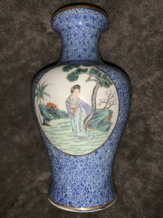 Antique Chinese Porcelain Vase Late 19th C.  / Early Republic Qianlong Marked 8 " H