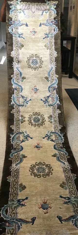 An Awesome Dragon Design,  Silk Chinese Runner