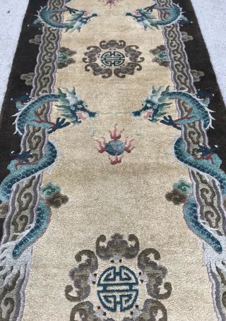 AN AWESOME DRAGON DESIGN,  SILK CHINESE RUNNER 3