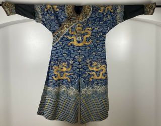 Antique Qing Dynasty Chinese Imperial Court Silk & Gold Thread Robe Dress Dragon