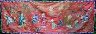 Antique Chinese Embroidered Silk 