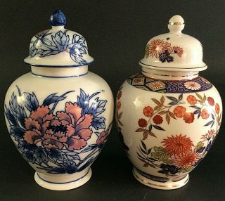 Porcelain Ginger Jars Asian Design Set Of 2 Vintage Gold Flow Blue Floral