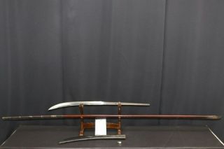 (ah - 40) Oo Naginata " Blade Length 48.  4cm (19inch) " With Koshirae Edo