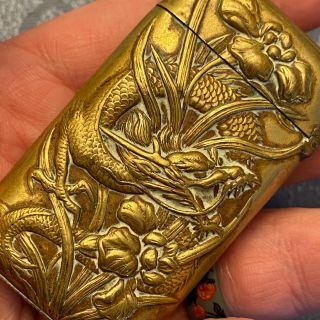 Vintage Antique Figural Brass Chinese Dragon Match Safe Holder Striker Vesta Box
