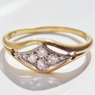 Stunning Antique Edwardian 18ct Gold Diamond (0.  33ct) Cluster Ring C1910