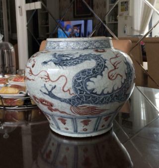 Antique Chinese Yuan Blue & White Red Underglaze Dragon Jar