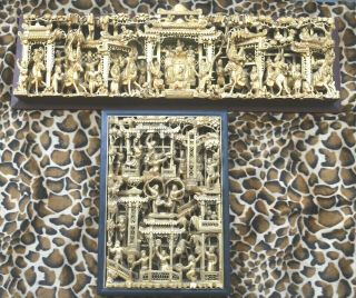 Antique Estate Old Chinese 2 D Wood Panels Carved In Asian Chinese Gilt Wood