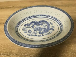 Vintage Blue White Chinese Porcelain Dragon Rice Eye Grain 10.  5 " Serving Bowl