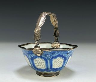 Antique Chinese Blue And White Porcelain Bowl With Openwork And Silver Mounts