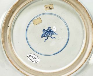 Large Antique Chinese Famille Verte Porcelain Plate Dish - Kangxi Period 4