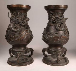 Antique Japanese Meiji Bronze Dragon Censer Vases Circa 1890