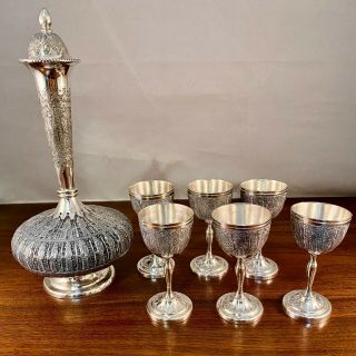 (7) Persian 875 Solid Silver Decanter & Cordial Cups All Hand Engraved 727g