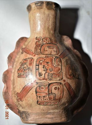 Pre Columbian Mayan Pot,  Glyphs 5 " Prov