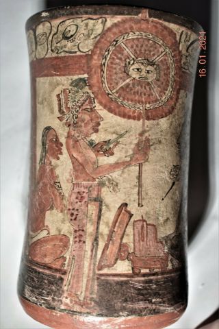 Pre Columbian Mayan Vase,  Glyphs 7 " Prov