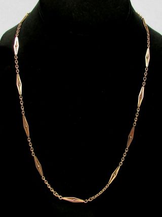 Exceptional 14k Rose Gold Hand Made 28 " Antique Pocket Watch Chain Necklace