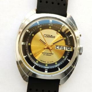 Slava 2427 Automatic Mechanical Soviet Union Wristwatch.  27 Jewels Ussr 1980s