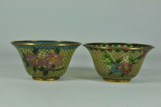 Pair Fine Vintage Chinese Plique A Jour Cloisonne Transparent Enamel Teacup