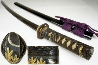Signed Antique Japanese Samurai Wakizashi Sword " Tadayoshi 肥前國忠吉 " Katana Nihonto