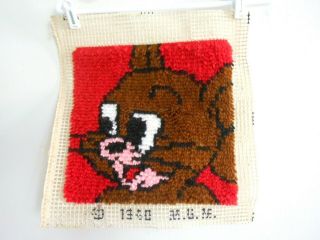 Vtg 80s Tom & Jerry Mouse Finished Latch Hook Rug Pillow Wall Decor 12in X 12in