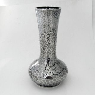 Aesthetic Vase Honeycomb Hammered Dominick Haff Sterling Silver 1881